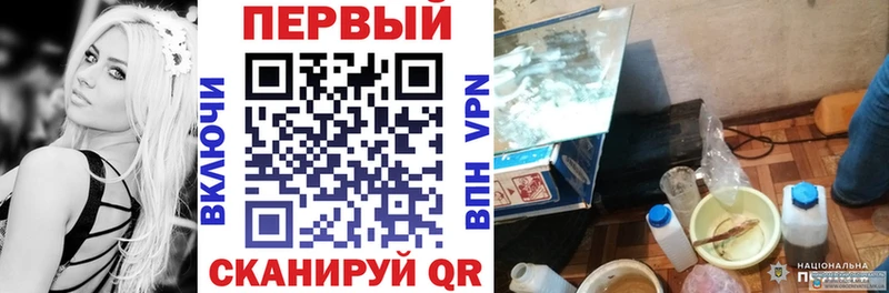 цена наркотик Северобайкальск Amphetamine 97%