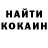 Героин белый K.P.