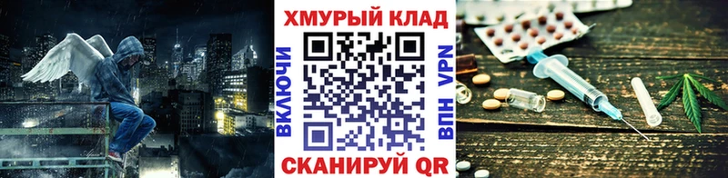 Героин Афган  Северобайкальск 