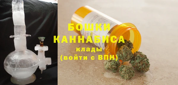 jwh Аркадак