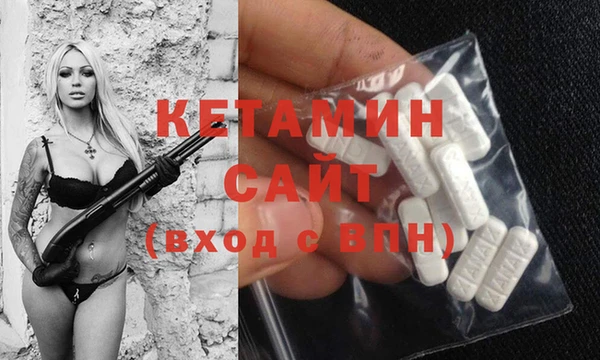 jwh Аркадак