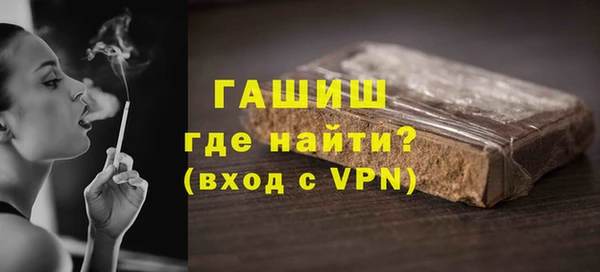твердый Балахна