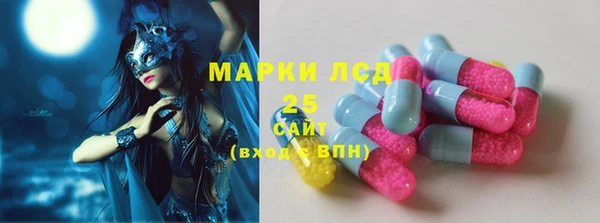 Альфа ПВП Баксан