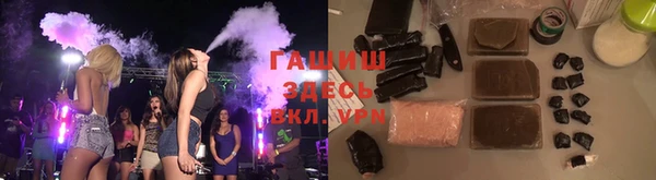 PSILOCYBIN Арсеньев