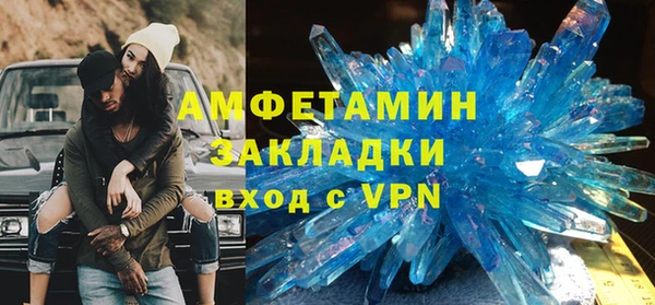 jwh Аркадак