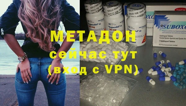 твердый Балахна