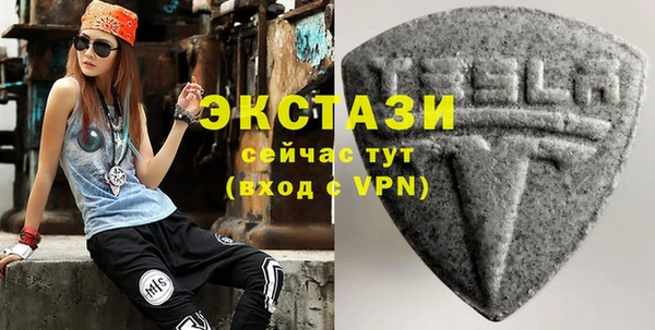jwh Аркадак