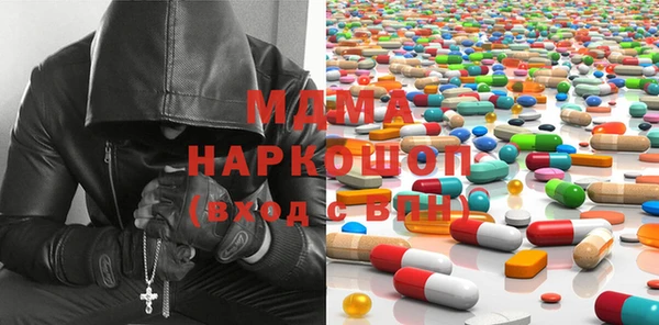 jwh Аркадак