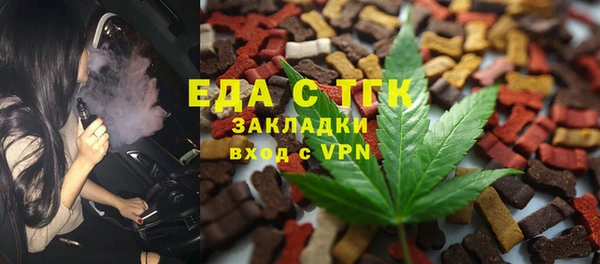 PSILOCYBIN Арсеньев