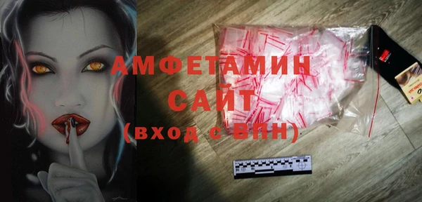 PSILOCYBIN Арсеньев