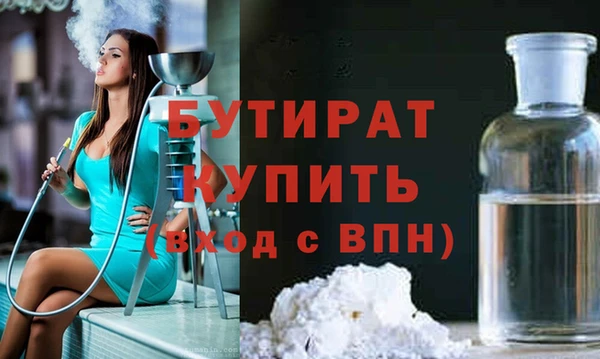 Альфа ПВП Баксан