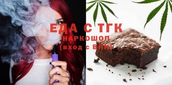 PSILOCYBIN Арсеньев